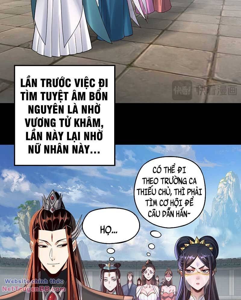 Ta Trời Sinh Đã Là Nhân Vật Phản Diện Chap 141.5 - Next Chap 142.5