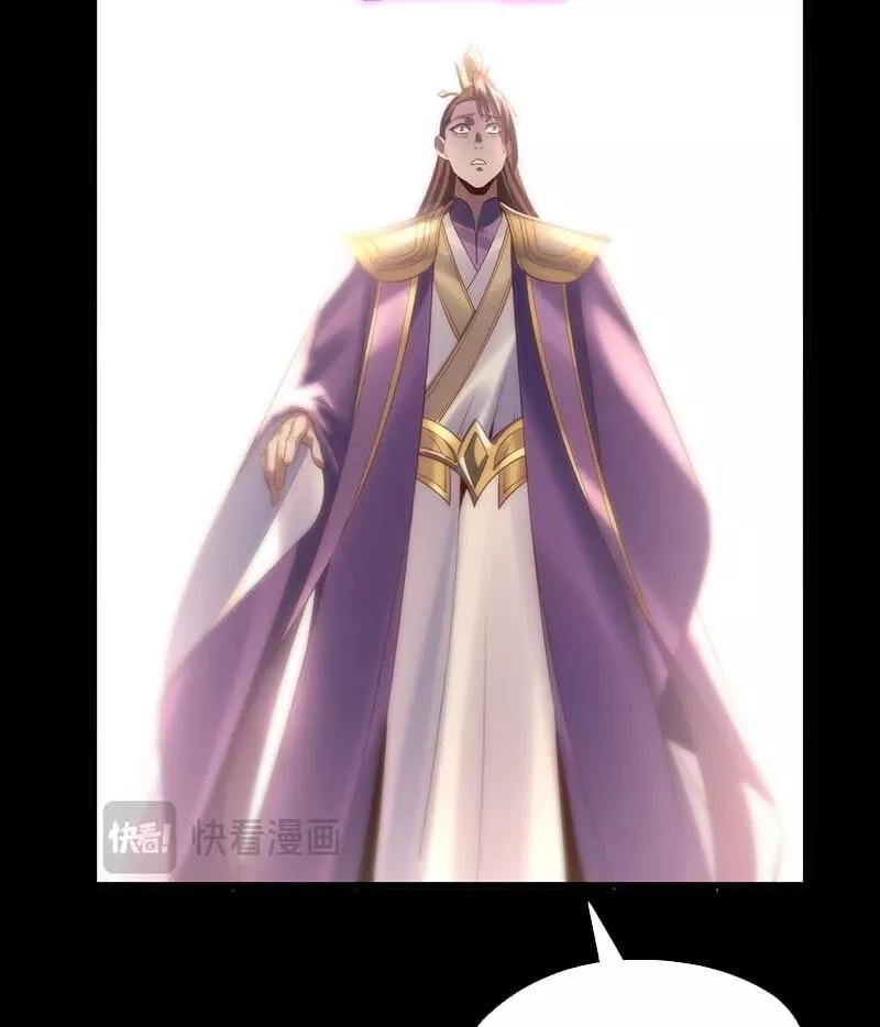 Ta Trời Sinh Đã Là Nhân Vật Phản Diện Chap 142.5 - Next Chap 143.5