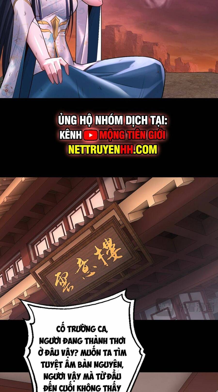 Ta Trời Sinh Đã Là Nhân Vật Phản Diện Chap 154 - Next Chap 155