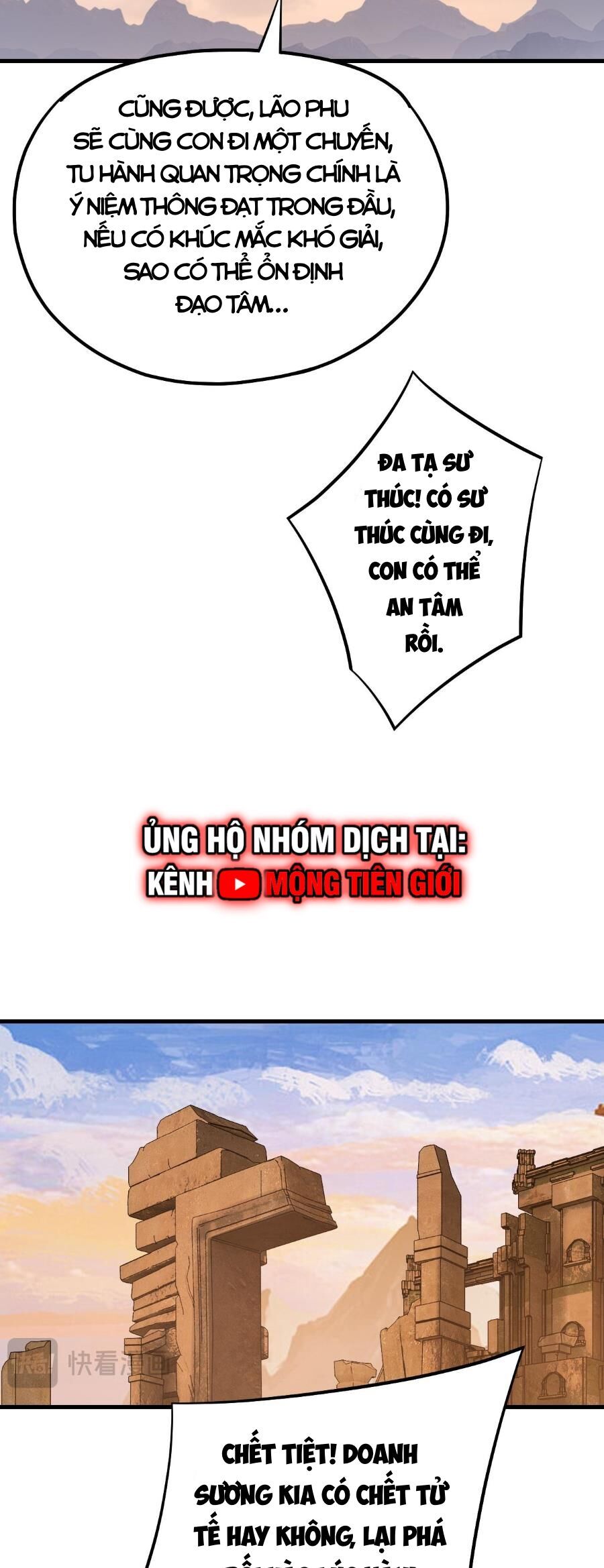 Ta Trời Sinh Đã Là Nhân Vật Phản Diện Chap 164 - Next Chap 165