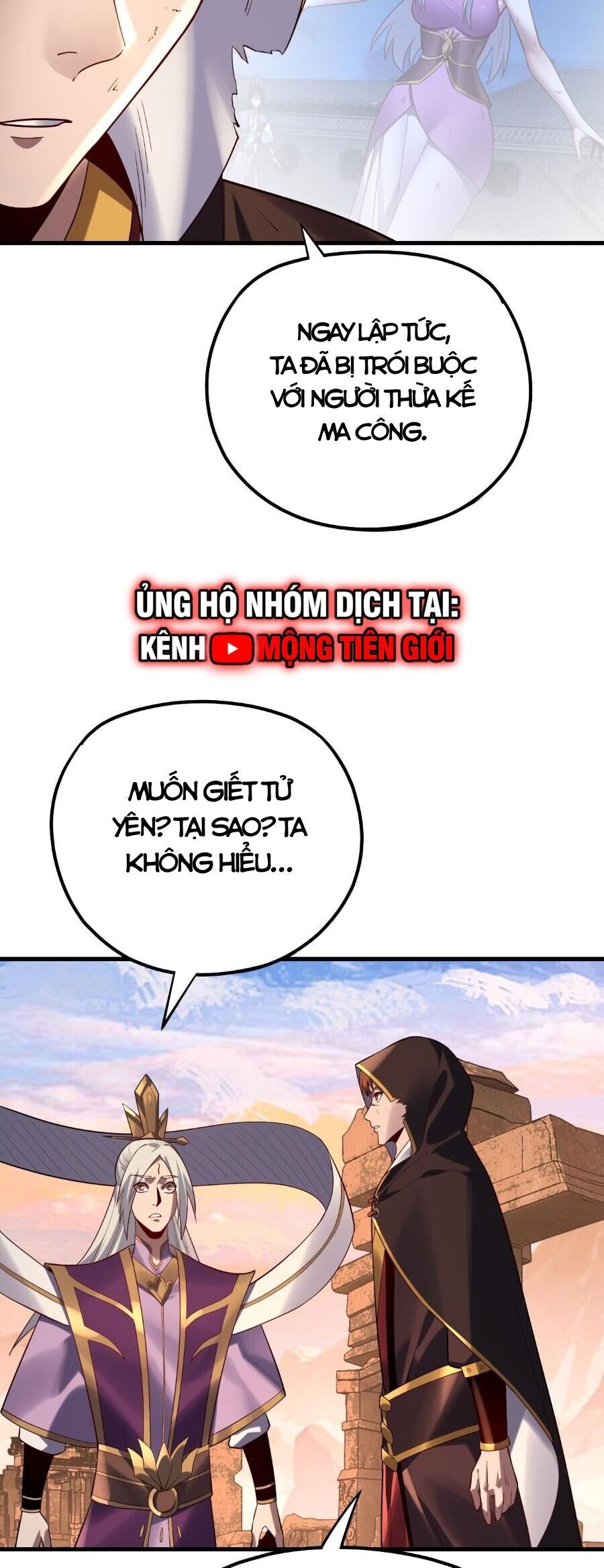 Ta Trời Sinh Đã Là Nhân Vật Phản Diện Chap 164 - Next Chap 165