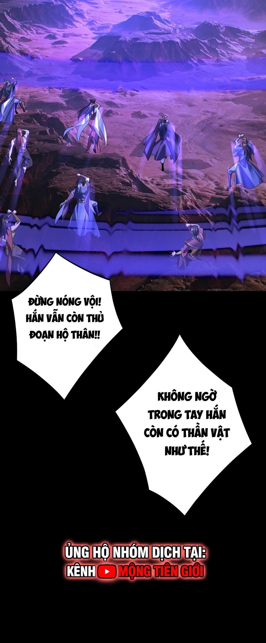 Ta Trời Sinh Đã Là Nhân Vật Phản Diện Chap 166 - Next Chap 167