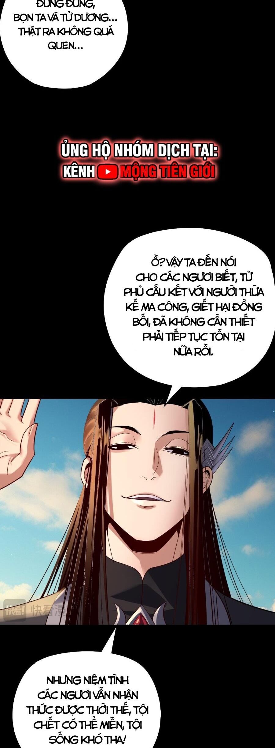 Ta Trời Sinh Đã Là Nhân Vật Phản Diện Chap 167.1 - Next Chap 168.1