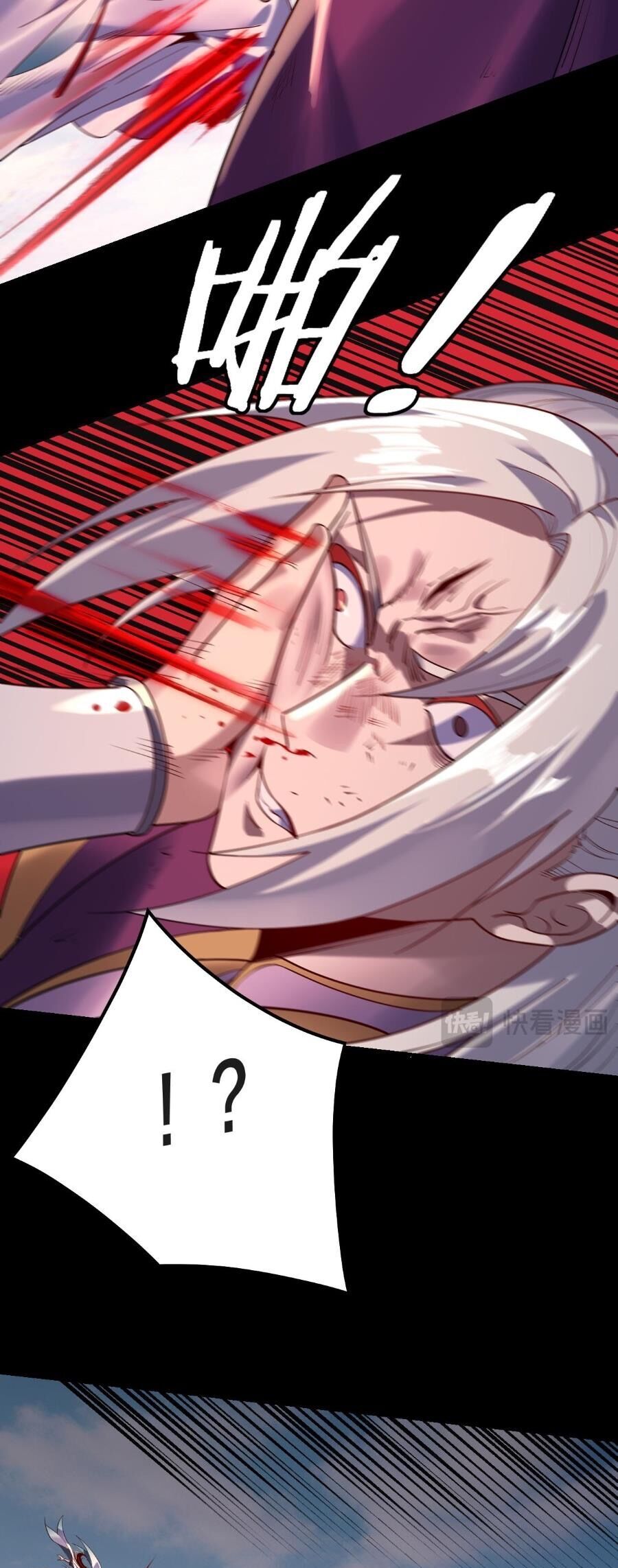 Ta Trời Sinh Đã Là Nhân Vật Phản Diện Chap 167.2 - Next Chap 168.2