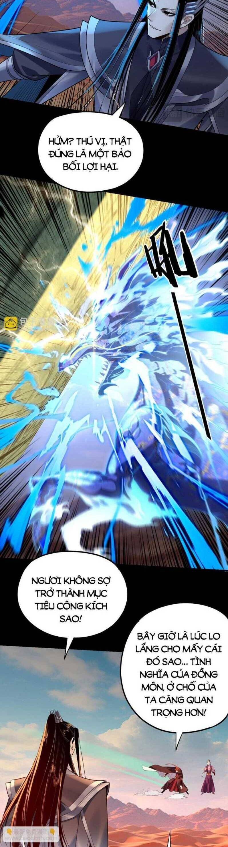 Ta Trời Sinh Đã Là Nhân Vật Phản Diện Chap 172.1 - Next Chap 173.1