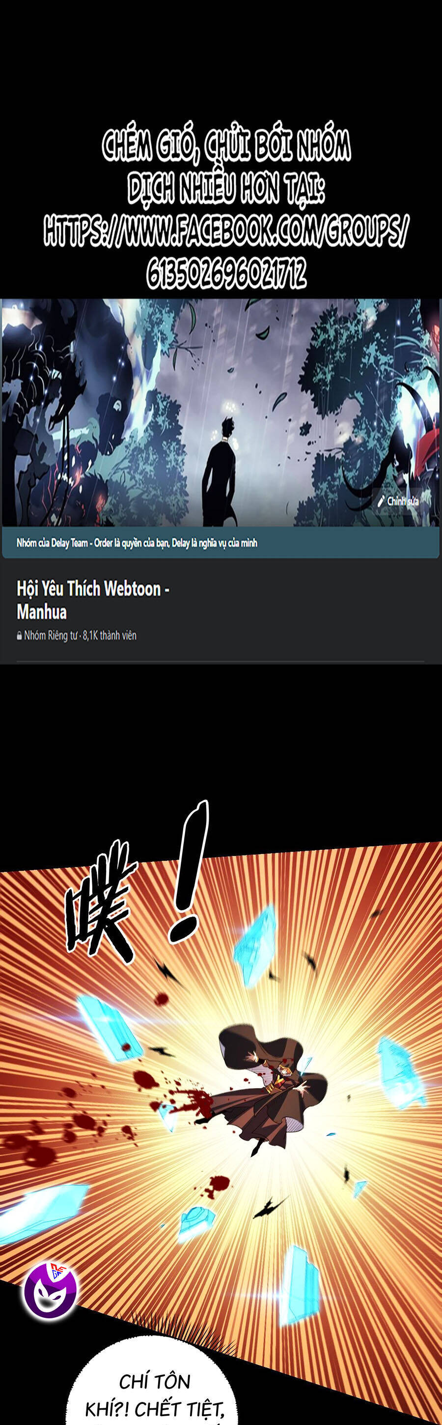 Ta Trời Sinh Đã Là Nhân Vật Phản Diện Chap 173.1 - Next Chap 174.1