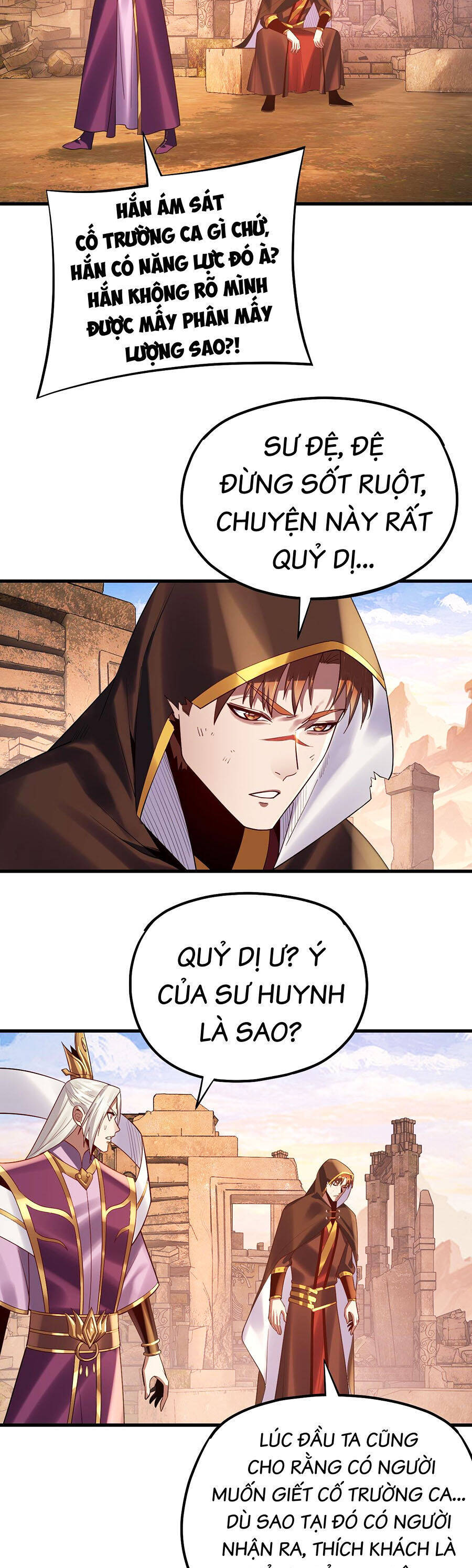 Ta Trời Sinh Đã Là Nhân Vật Phản Diện Chap 173.1 - Next Chap 174.1