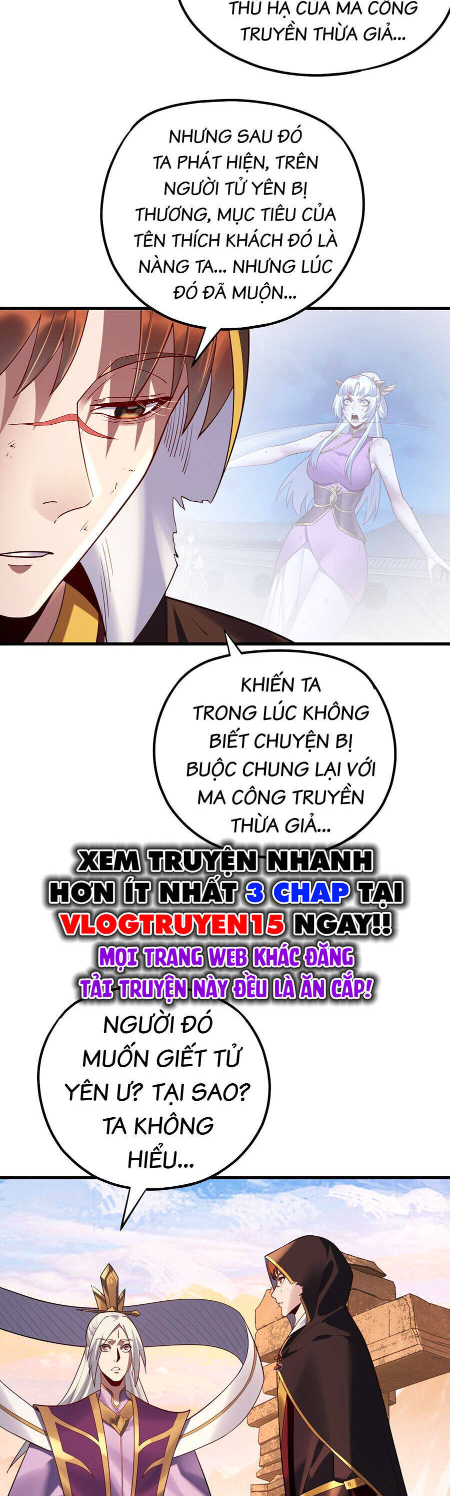Ta Trời Sinh Đã Là Nhân Vật Phản Diện Chap 173.1 - Next Chap 174.1