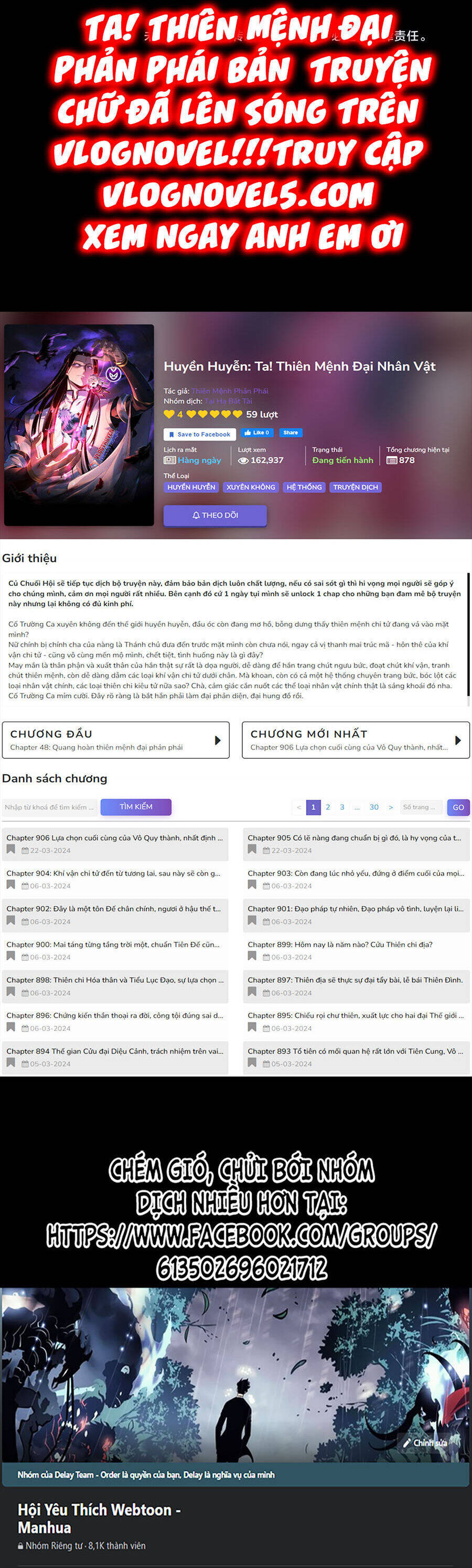 Ta Trời Sinh Đã Là Nhân Vật Phản Diện Chap 173.1 - Next Chap 174.1