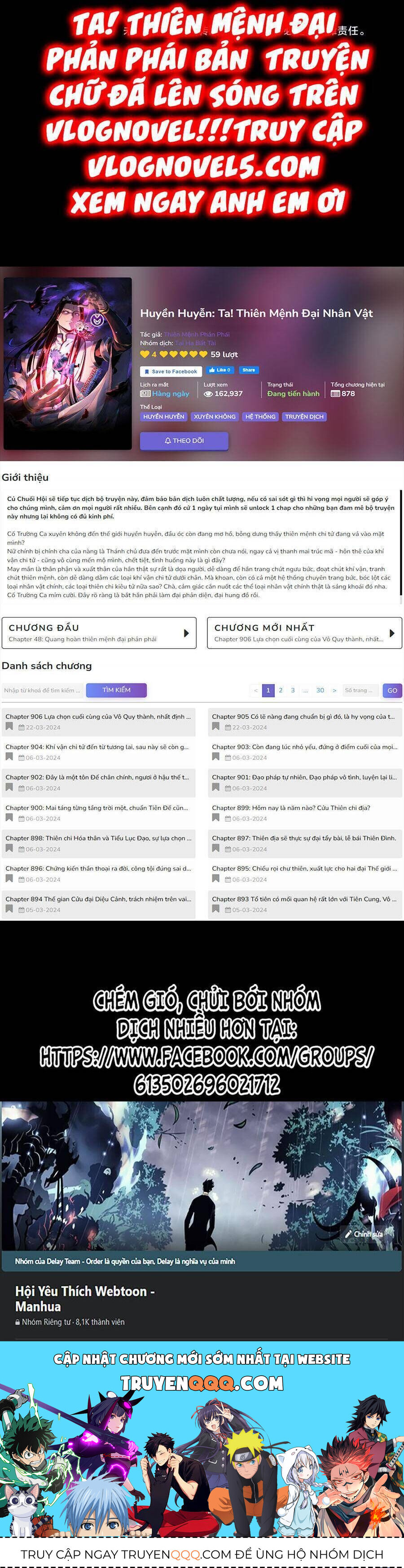 Ta Trời Sinh Đã Là Nhân Vật Phản Diện Chap 173.2 - Next Chap 174.2