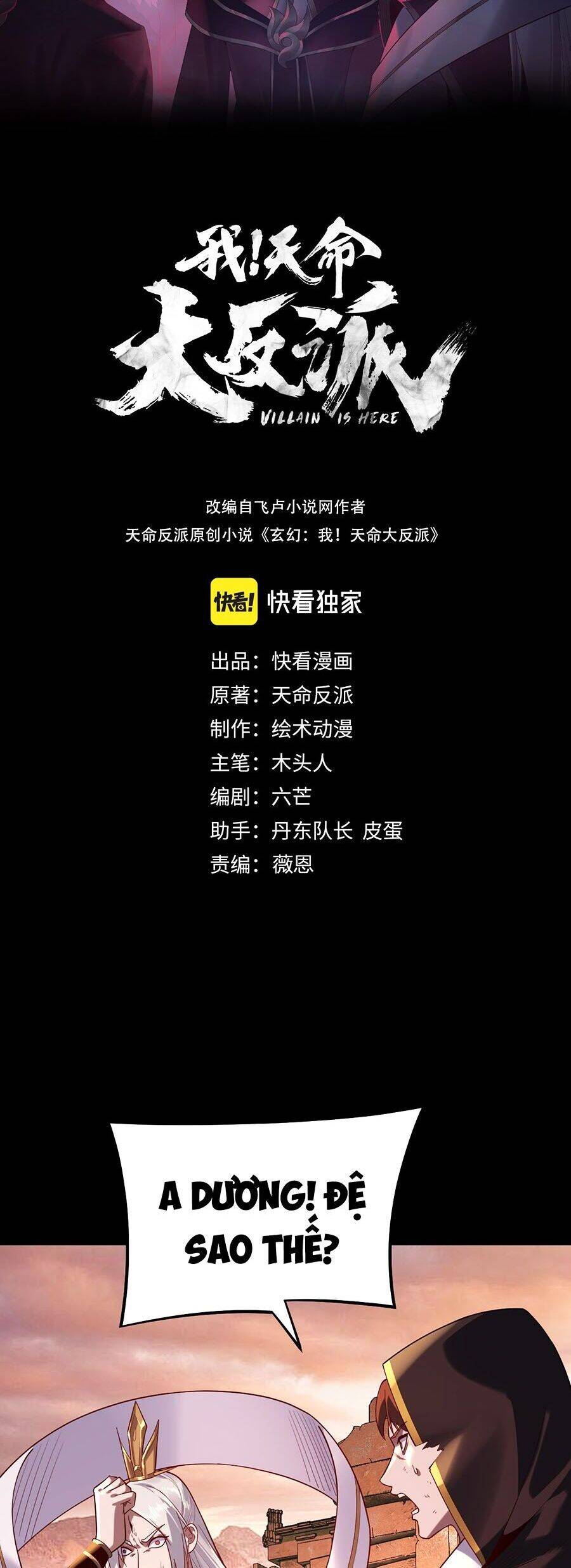 Ta Trời Sinh Đã Là Nhân Vật Phản Diện Chap 174.1 - Next Chap 175.1