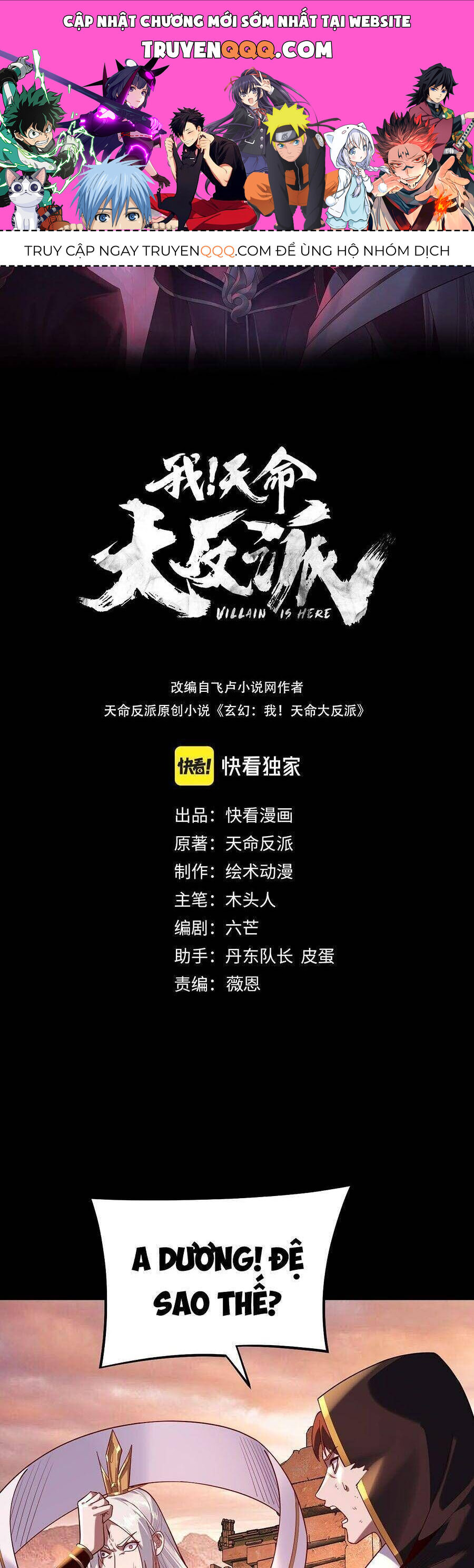 Ta Trời Sinh Đã Là Nhân Vật Phản Diện Chap 174.2 - Next Chap 175.2