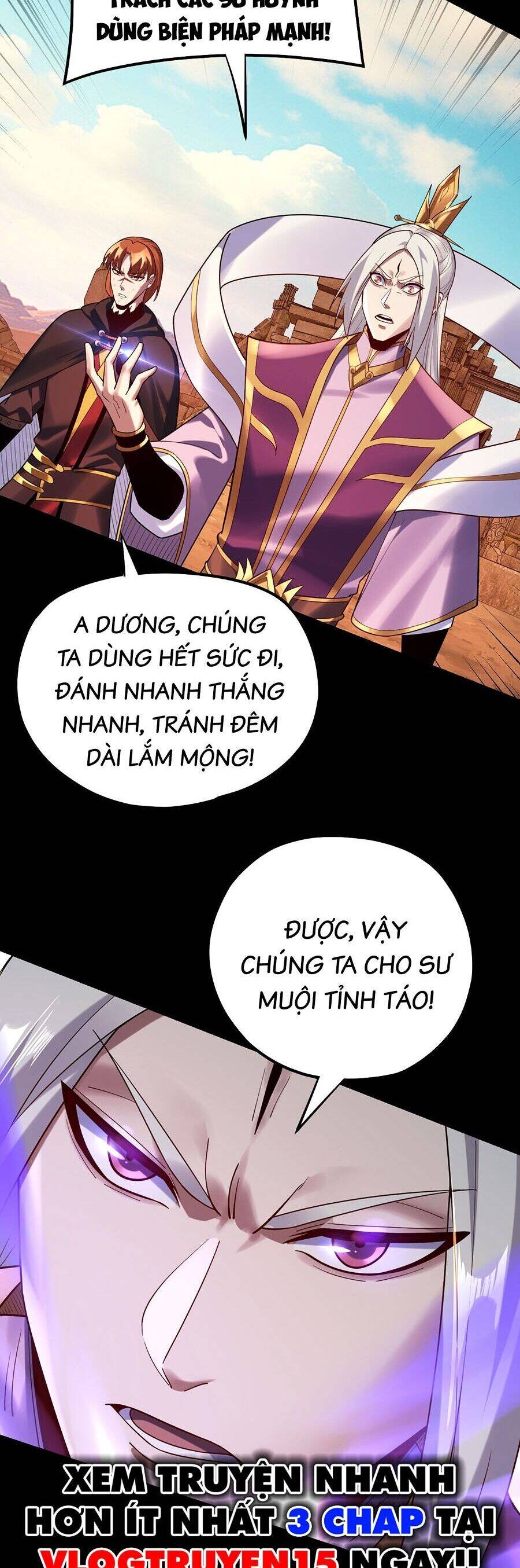 Ta Trời Sinh Đã Là Nhân Vật Phản Diện Chap 175.1 - Next Chap 176.1