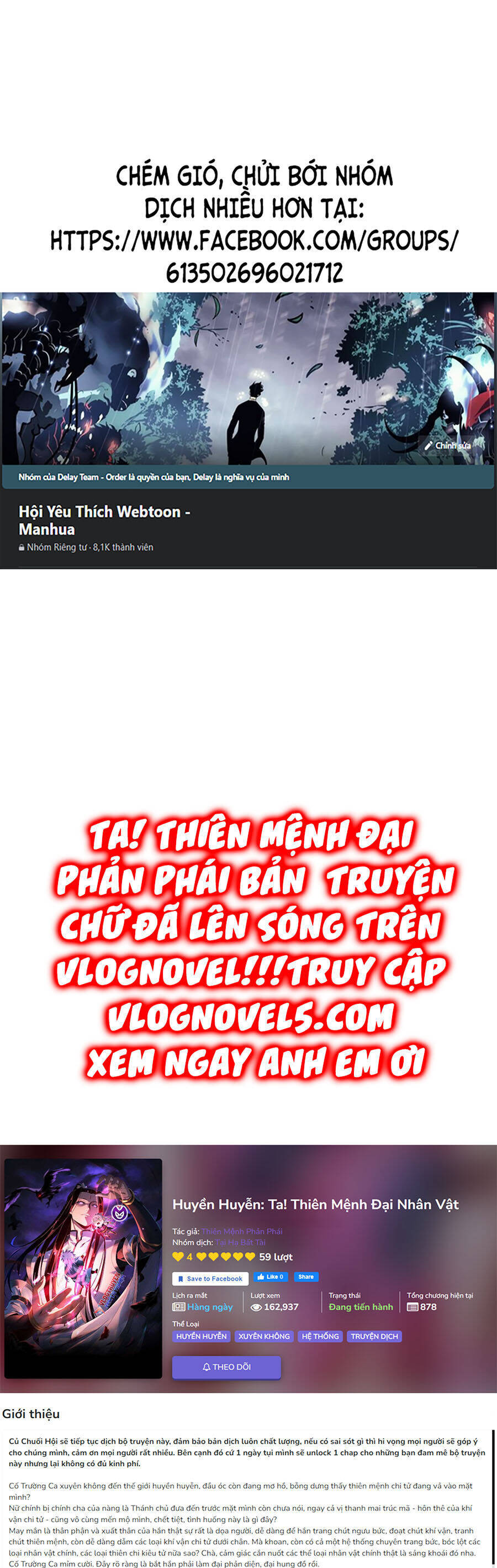 Ta Trời Sinh Đã Là Nhân Vật Phản Diện Chap 176.1 - Next Chap 177.1