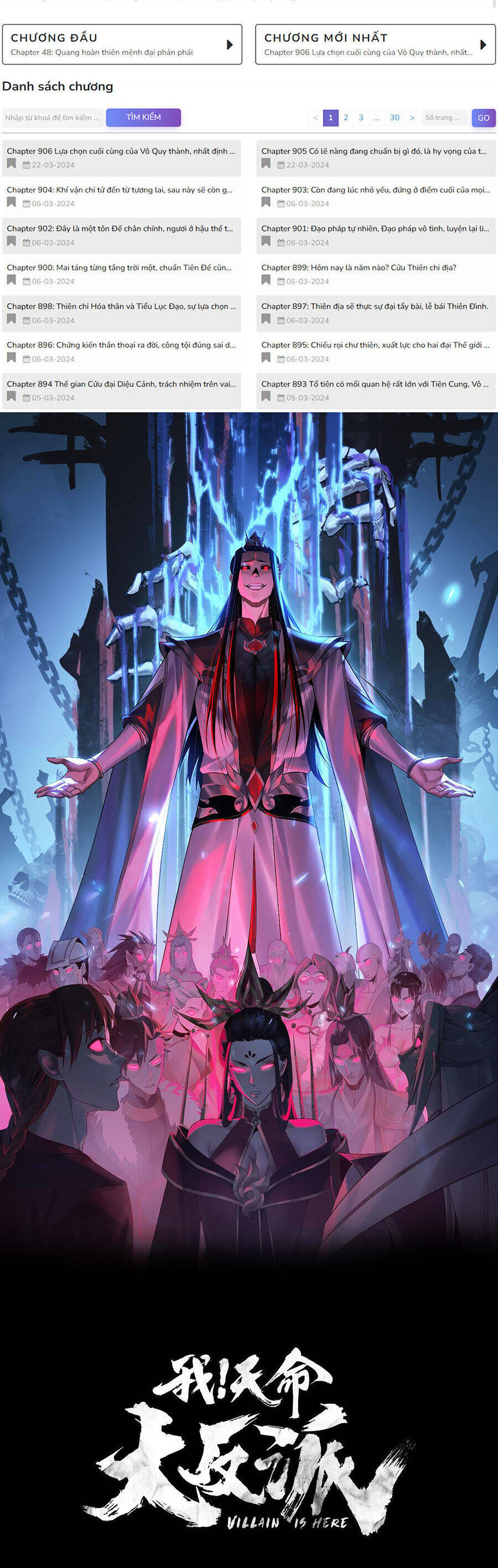 Ta Trời Sinh Đã Là Nhân Vật Phản Diện Chap 176.1 - Next Chap 177.1