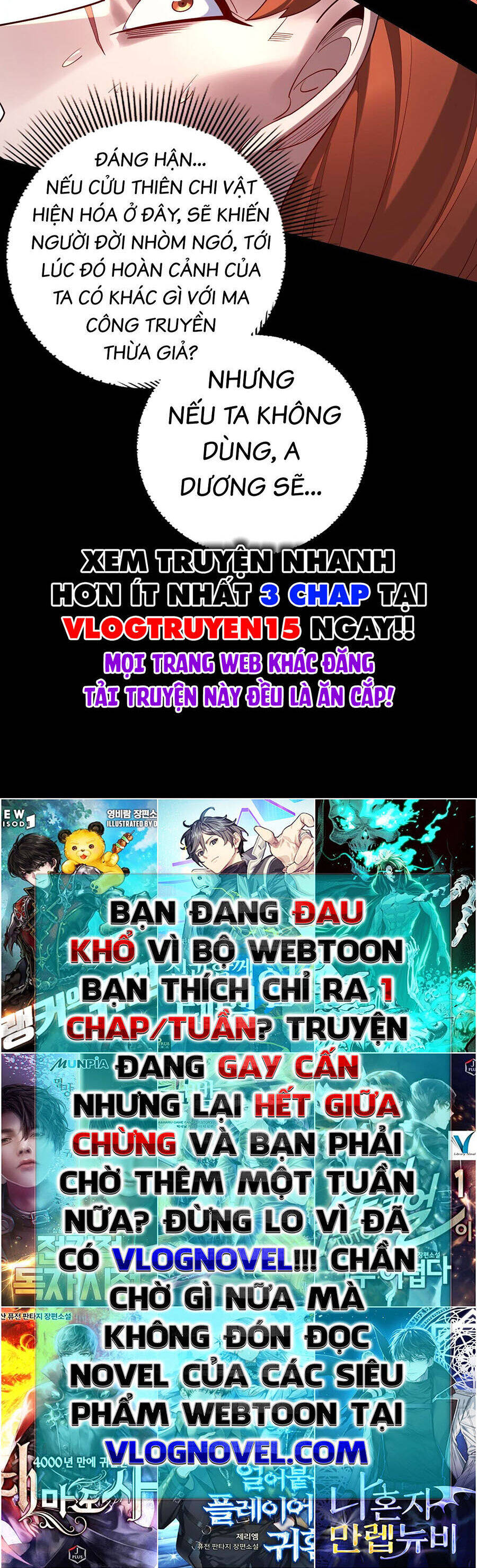 Ta Trời Sinh Đã Là Nhân Vật Phản Diện Chap 176.1 - Next Chap 177.1