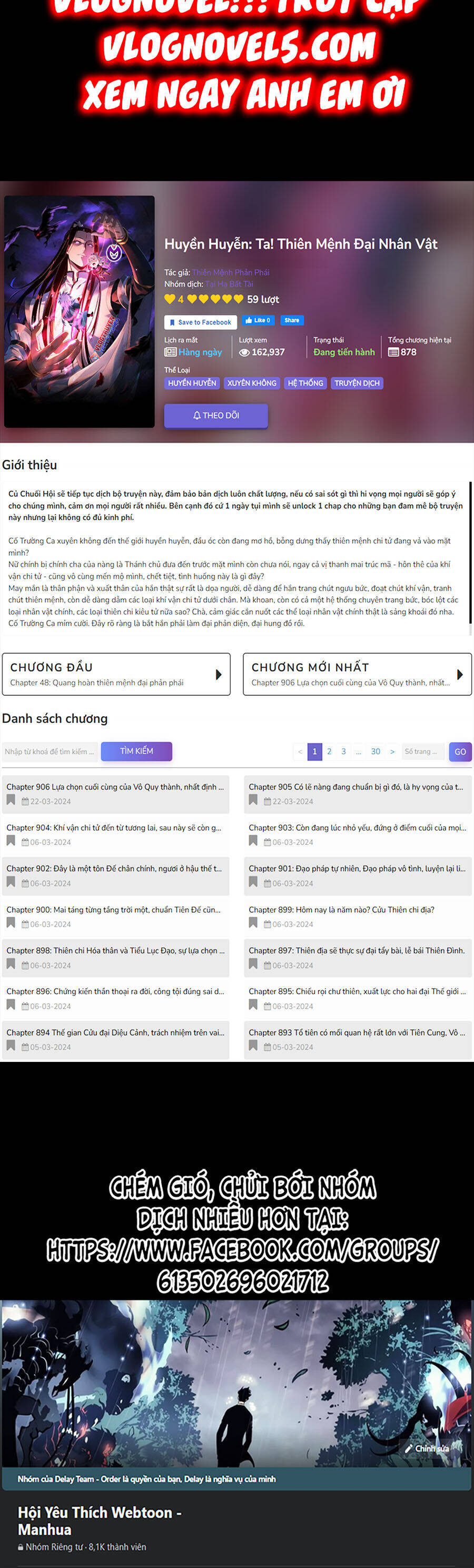 Ta Trời Sinh Đã Là Nhân Vật Phản Diện Chap 177.1 - Next Chap 178.1