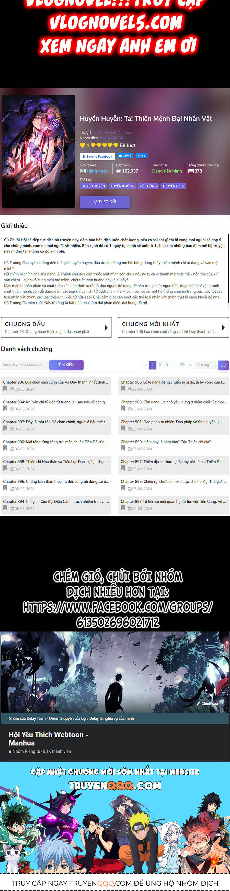 Ta Trời Sinh Đã Là Nhân Vật Phản Diện Chap 177.2 - Next Chap 178.2