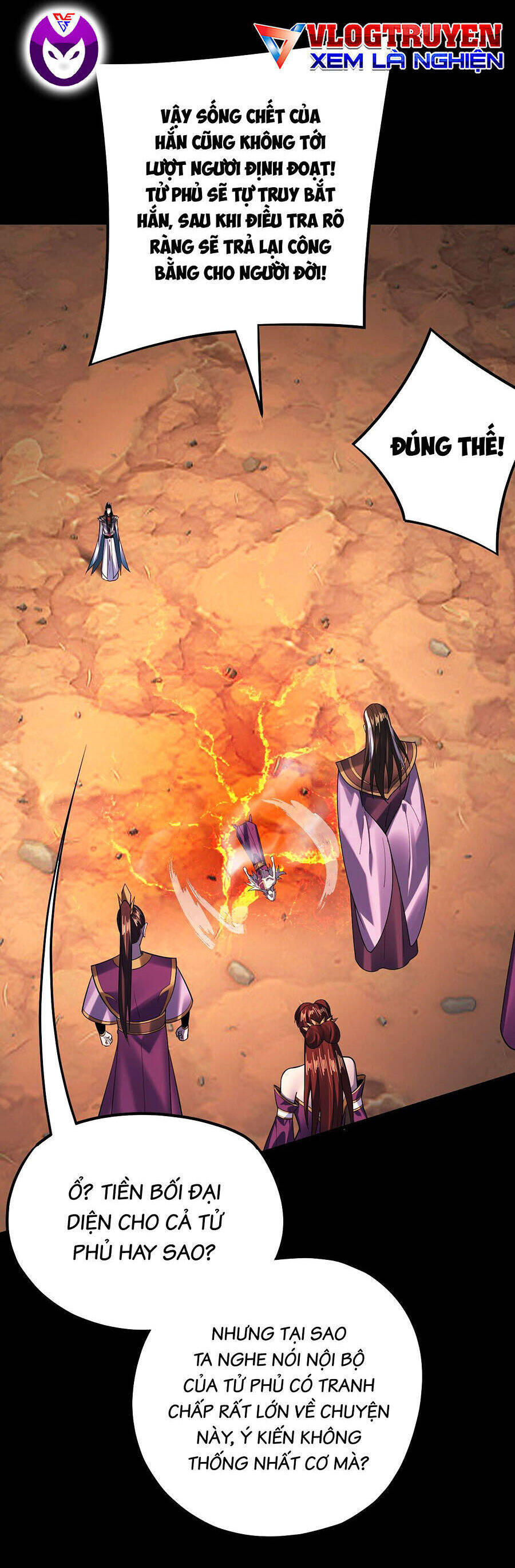 Ta Trời Sinh Đã Là Nhân Vật Phản Diện Chap 178.1 - Next Chap 179.1