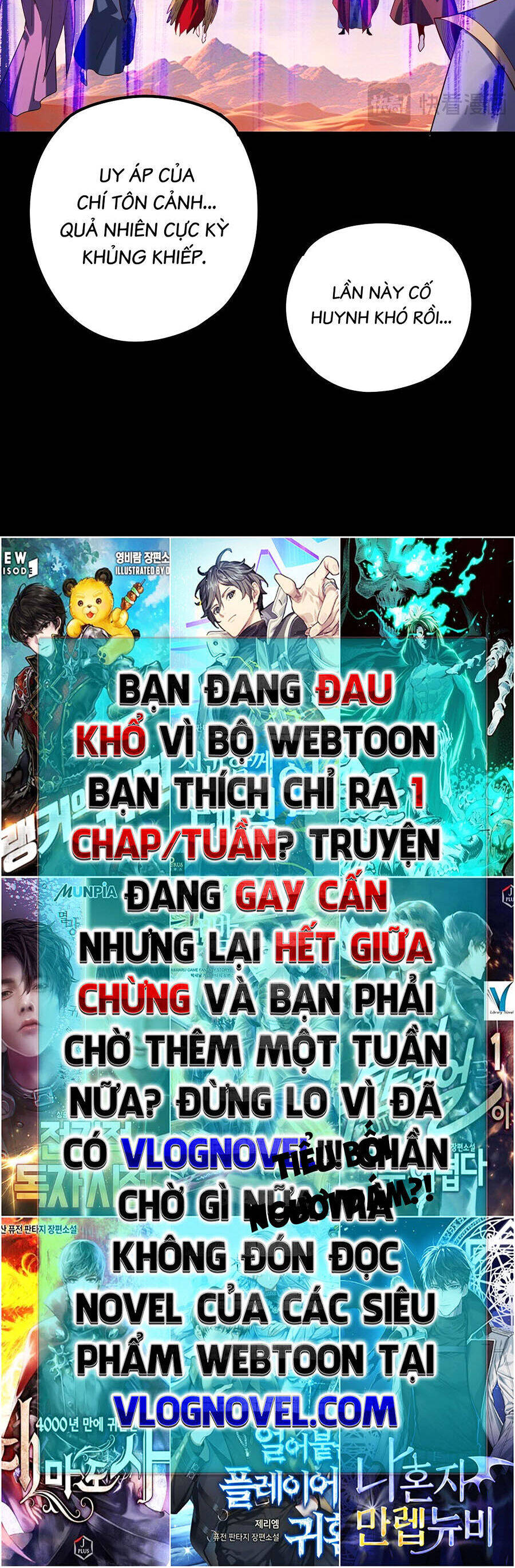 Ta Trời Sinh Đã Là Nhân Vật Phản Diện Chap 178.1 - Next Chap 179.1