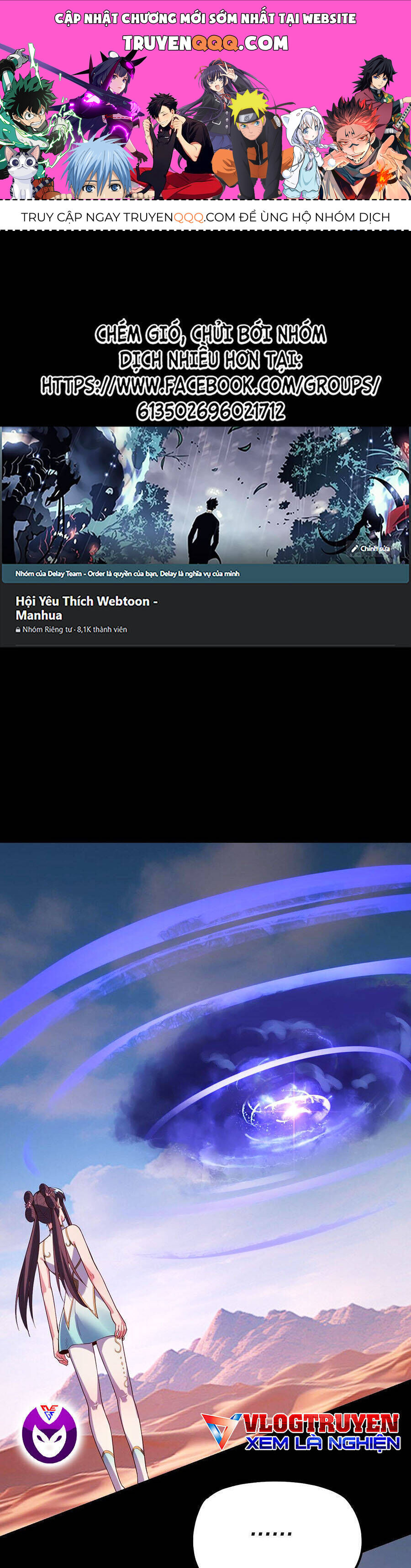 Ta Trời Sinh Đã Là Nhân Vật Phản Diện Chap 178.2 - Next Chap 179.2