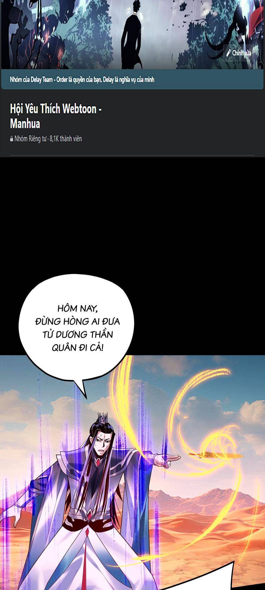 Ta Trời Sinh Đã Là Nhân Vật Phản Diện Chap 179.1 - Next Chap 180.1