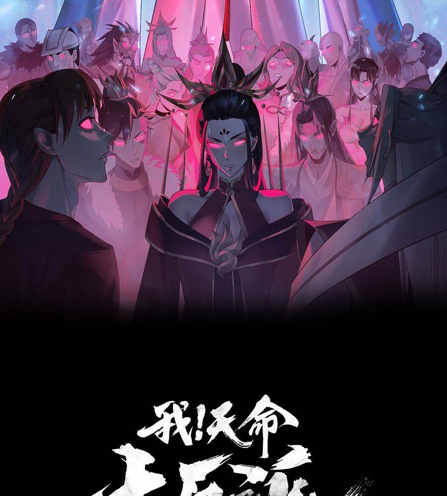 Ta Trời Sinh Đã Là Nhân Vật Phản Diện Chap 180.1 - Next Chap 181.1