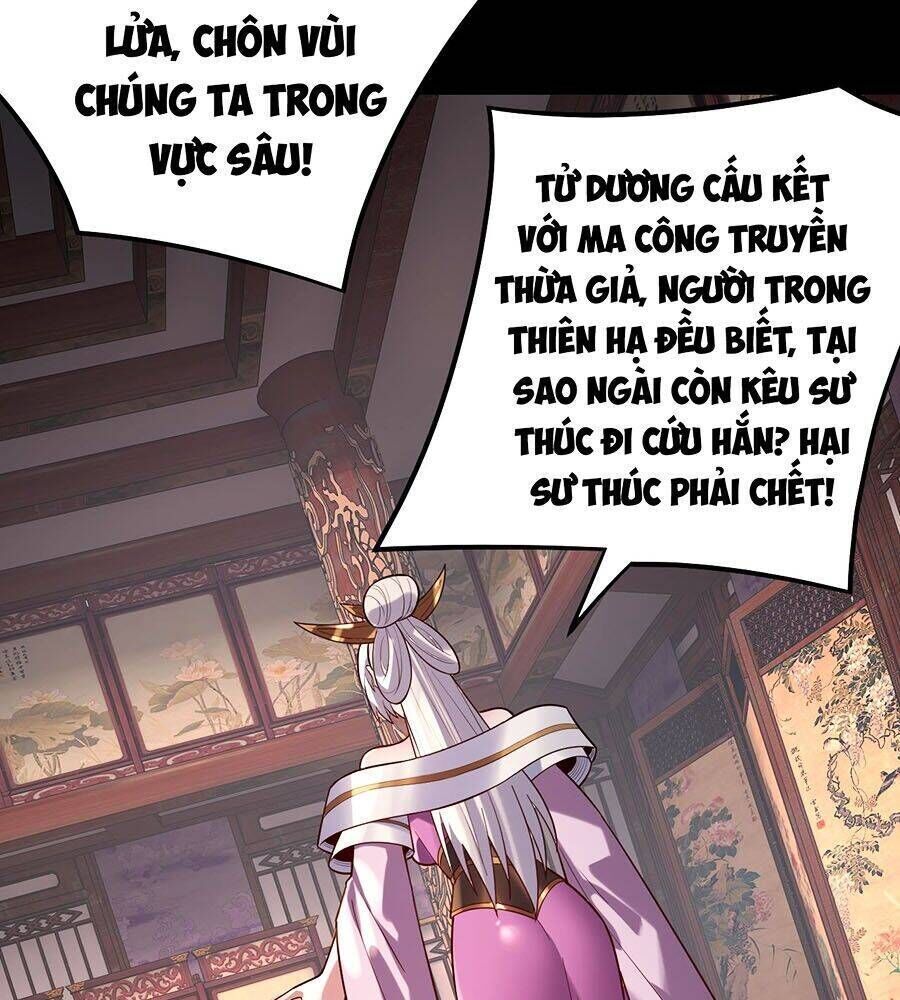Ta Trời Sinh Đã Là Nhân Vật Phản Diện Chap 180.2 - Next Chap 181.2