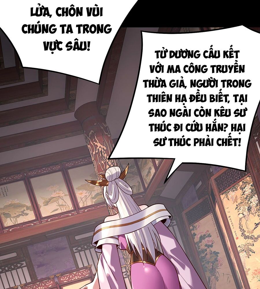 Ta Trời Sinh Đã Là Nhân Vật Phản Diện Chap 180 - Next Chap 181
