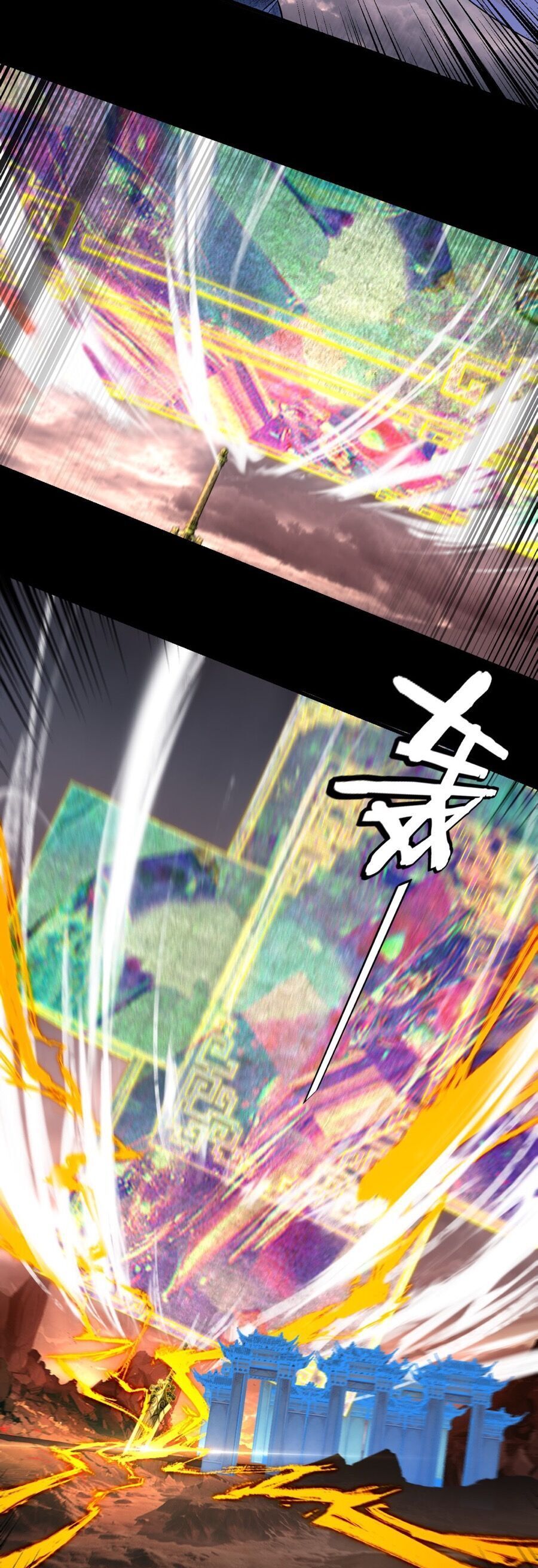 Ta Trời Sinh Đã Là Nhân Vật Phản Diện Chap 183.5 - Next Chap 184.5