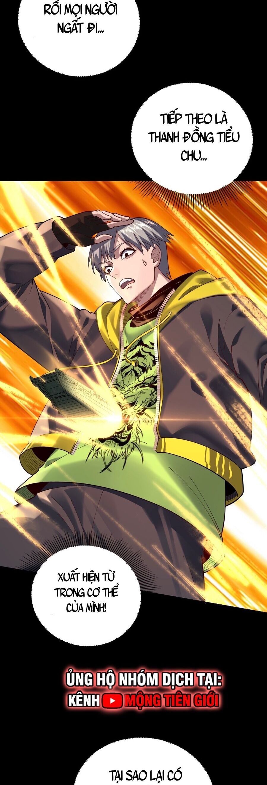Ta Trời Sinh Đã Là Nhân Vật Phản Diện Chap 186.1 - Next Chap 187.1