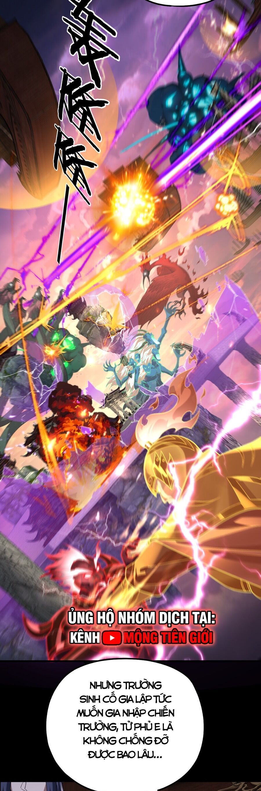 Ta Trời Sinh Đã Là Nhân Vật Phản Diện Chap 186.1 - Next Chap 187.1