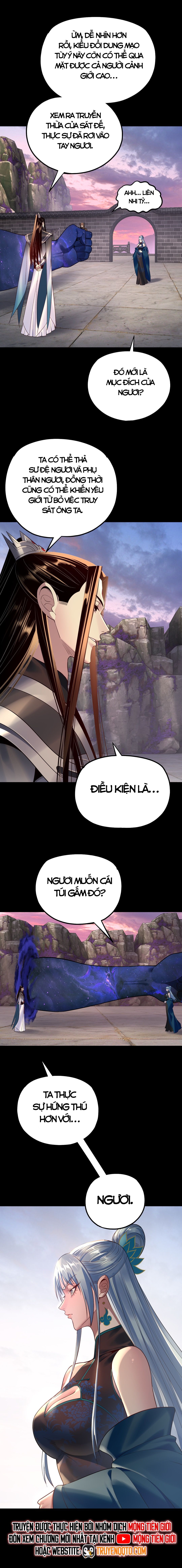 Ta Trời Sinh Đã Là Nhân Vật Phản Diện Chap 193.5 - Next Chap 194.5