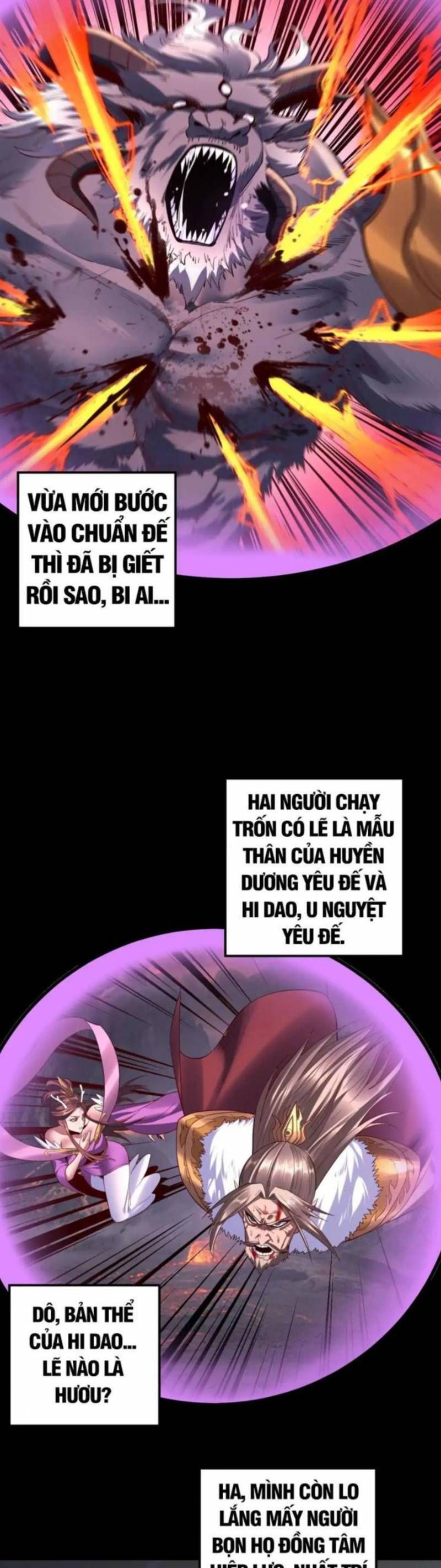 Ta Trời Sinh Đã Là Nhân Vật Phản Diện Chap 199.5 - Next Chap 200.5