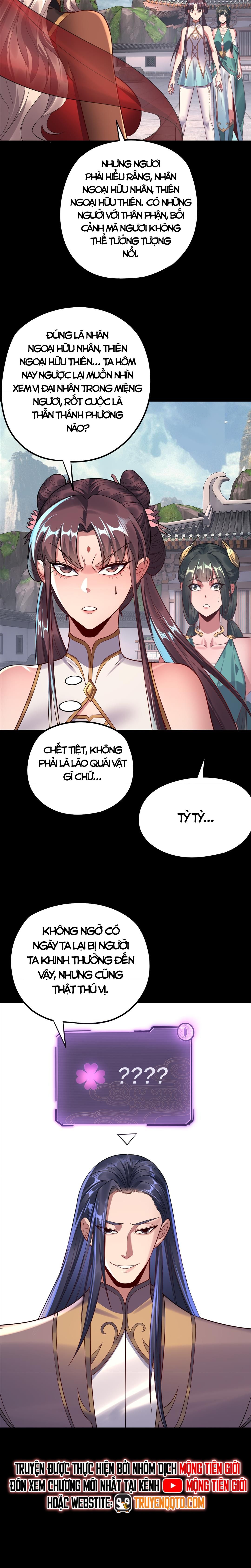 Ta Trời Sinh Đã Là Nhân Vật Phản Diện Chap 205.5 - Next Chap 206.5