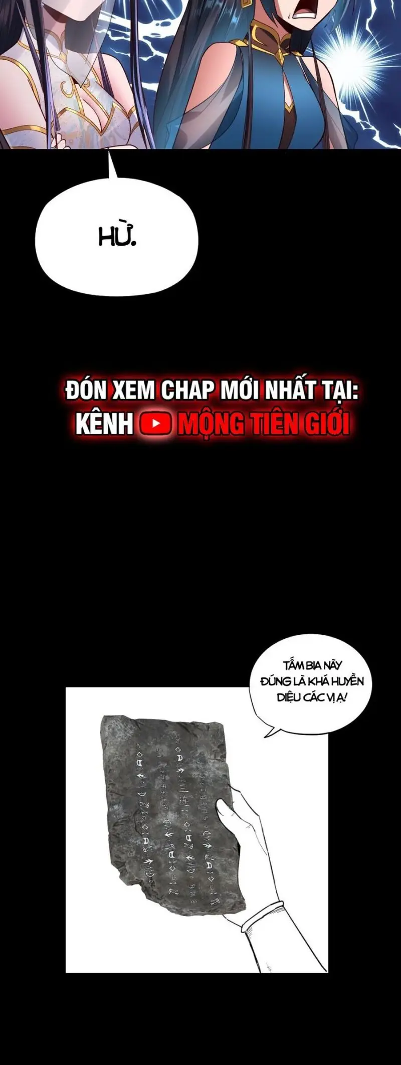 Ta Trời Sinh Đã Là Nhân Vật Phản Diện Chap 208.1 - Next Chap 209.1