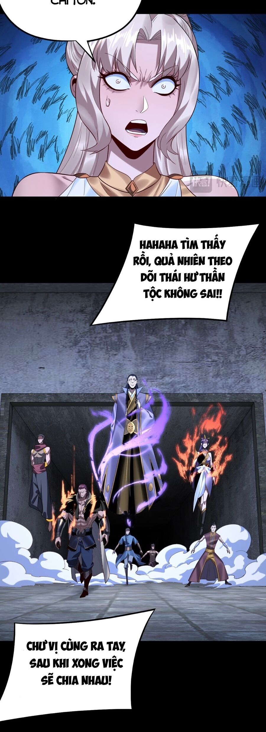 Ta Trời Sinh Đã Là Nhân Vật Phản Diện Chap 211.1 - Next Chap 212.1