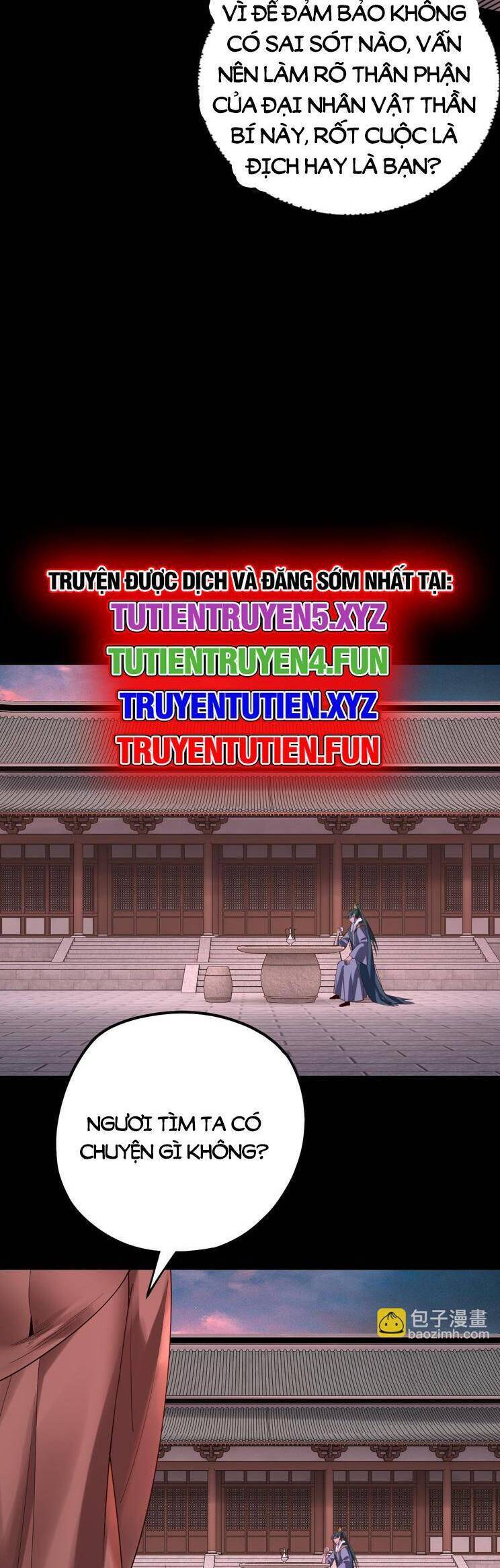 Ta Trời Sinh Đã Là Nhân Vật Phản Diện Chap 216.1 - Next Chap 217.1