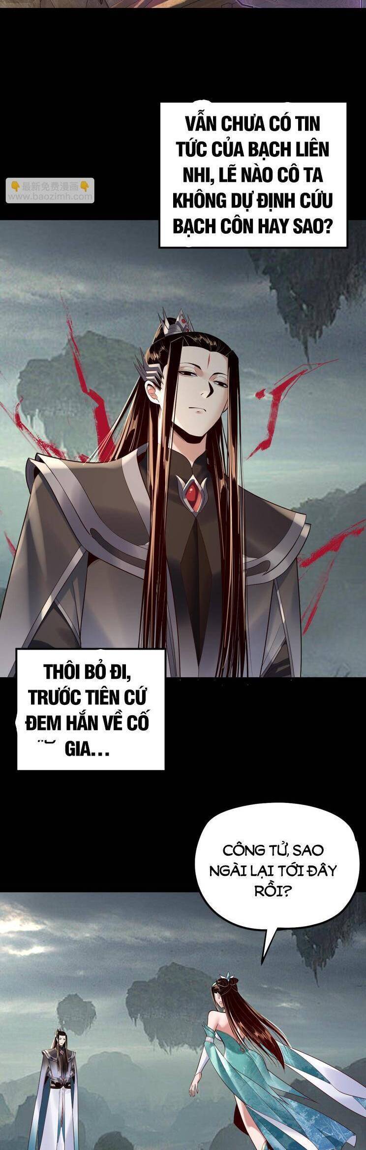 Ta Trời Sinh Đã Là Nhân Vật Phản Diện Chap 216.1 - Next Chap 217.1