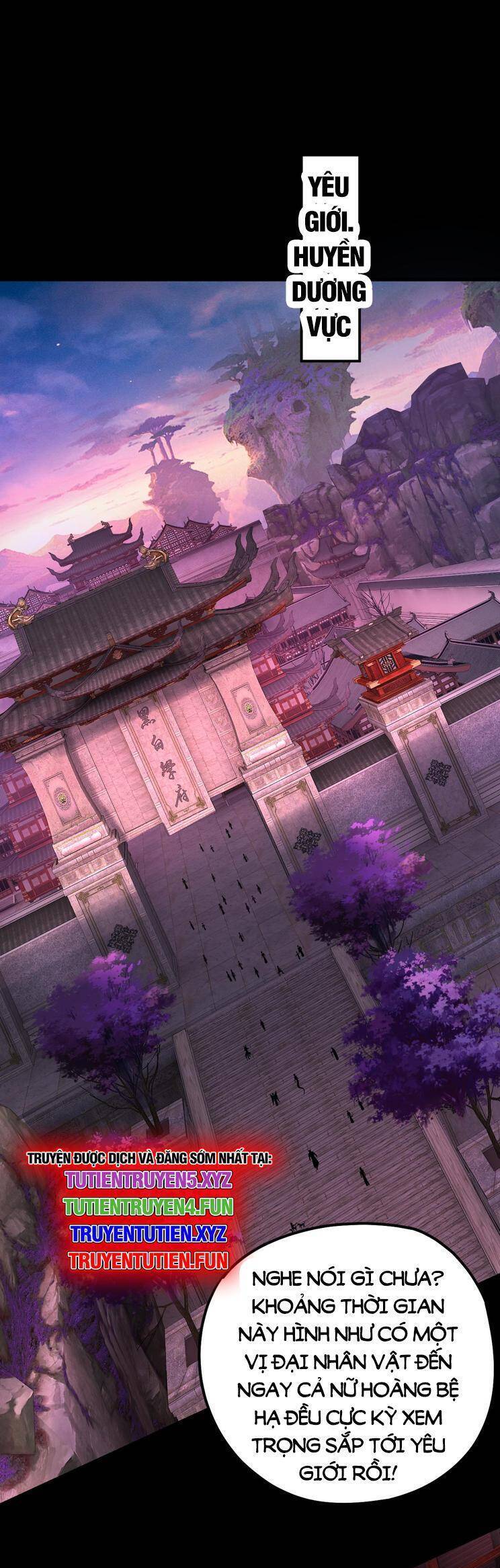 Ta Trời Sinh Đã Là Nhân Vật Phản Diện Chap 216.1 - Next Chap 217.1