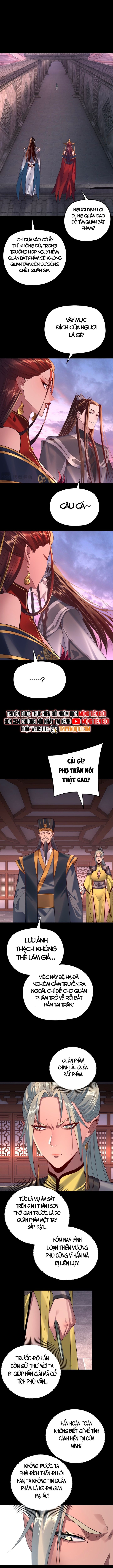 Ta Trời Sinh Đã Là Nhân Vật Phản Diện Chap 229.6 - Next Chap 230.6