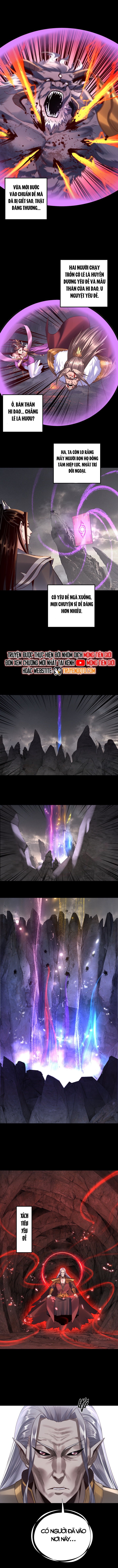 Ta Trời Sinh Đã Là Nhân Vật Phản Diện Chap 232.1 - Next Chap 233.1