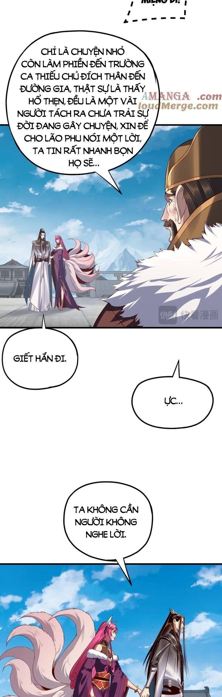 Ta Trời Sinh Đã Là Nhân Vật Phản Diện Chap 251.1 - Next Chap 252.1