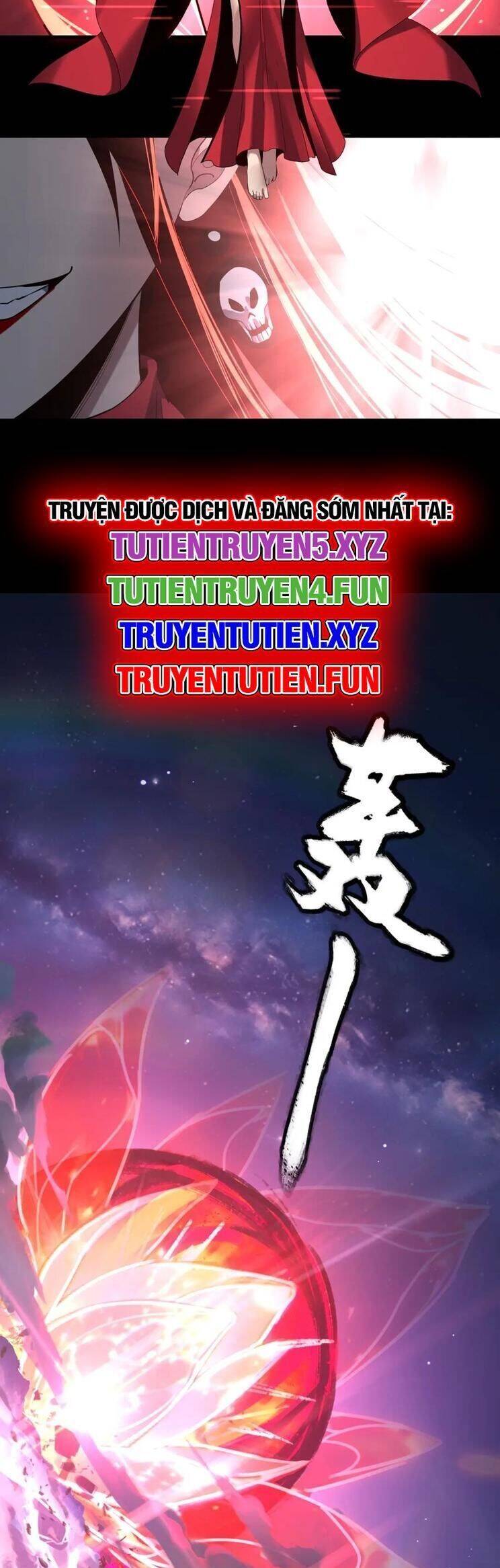 Ta Trời Sinh Đã Là Nhân Vật Phản Diện Chap 251.1 - Next Chap 252.1