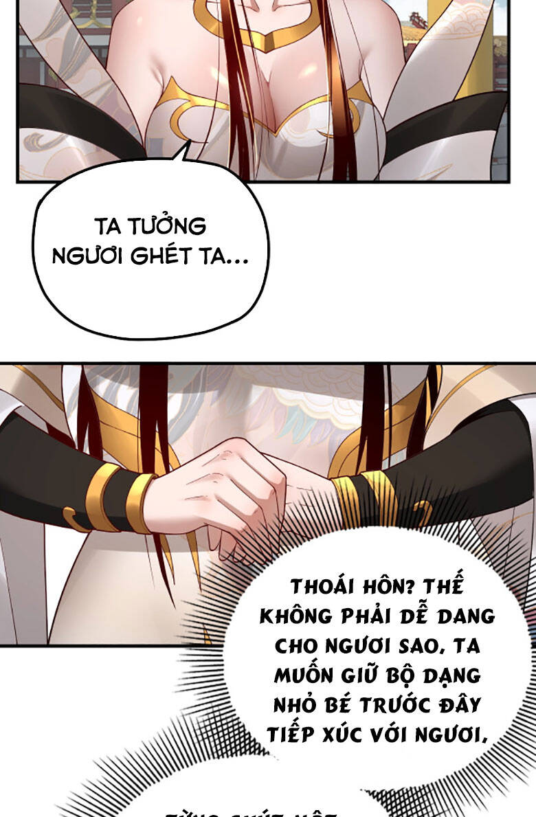 Ta Trời Sinh Đã Là Nhân Vật Phản Diện Chap 33 - Next Chap 34