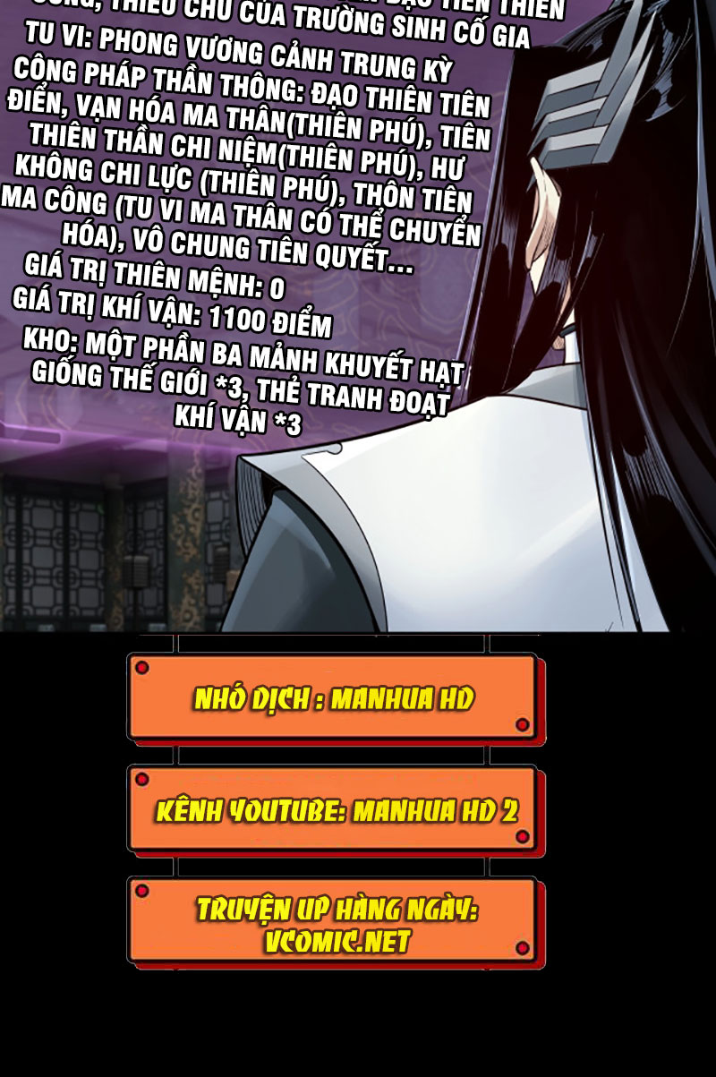 Ta Trời Sinh Đã Là Nhân Vật Phản Diện Chap 37 - Next Chap 38