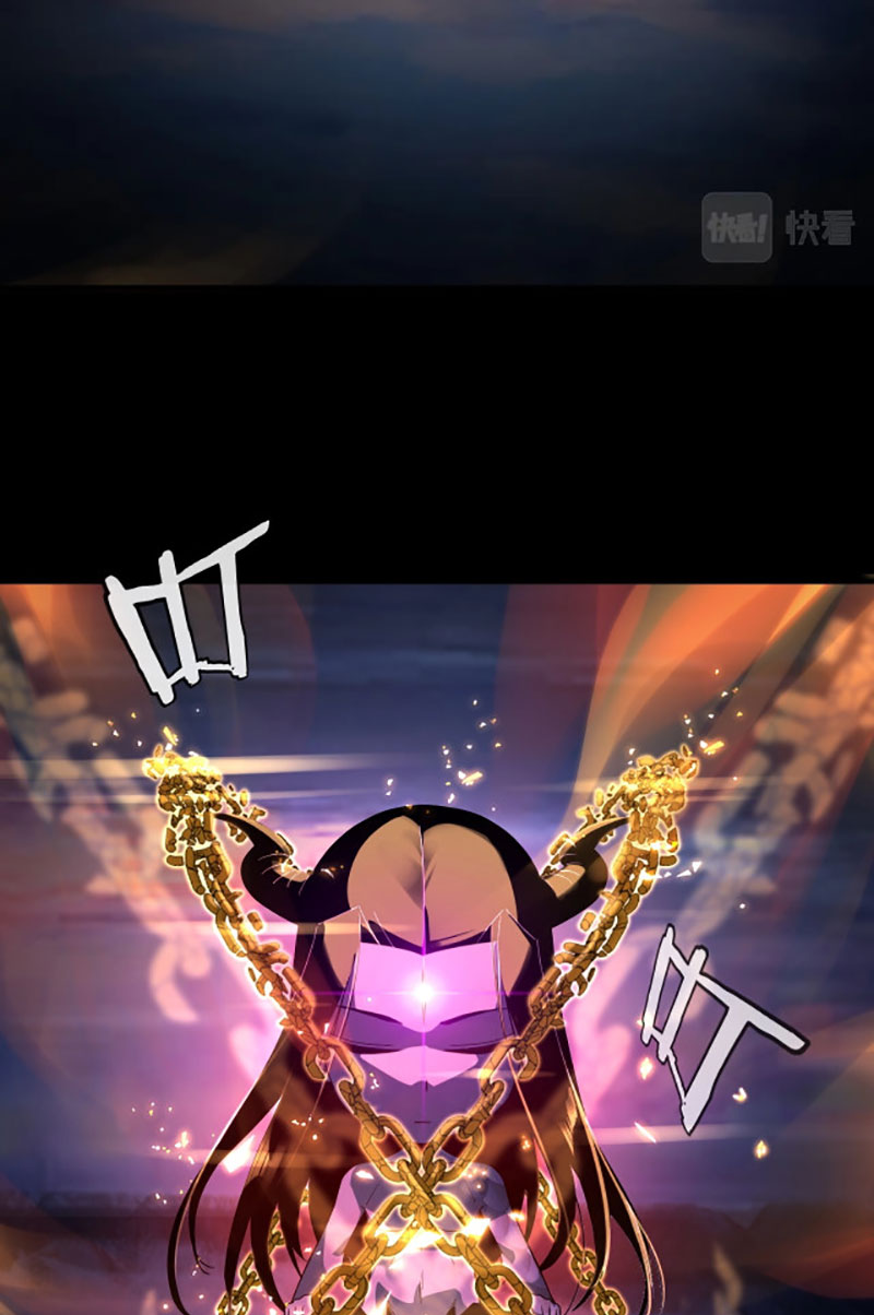 Ta Trời Sinh Đã Là Nhân Vật Phản Diện Chap 37 - Next Chap 38