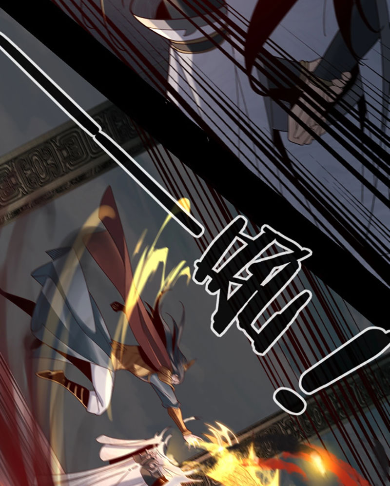 Ta Trời Sinh Đã Là Nhân Vật Phản Diện Chap 38 - Next Chap 39