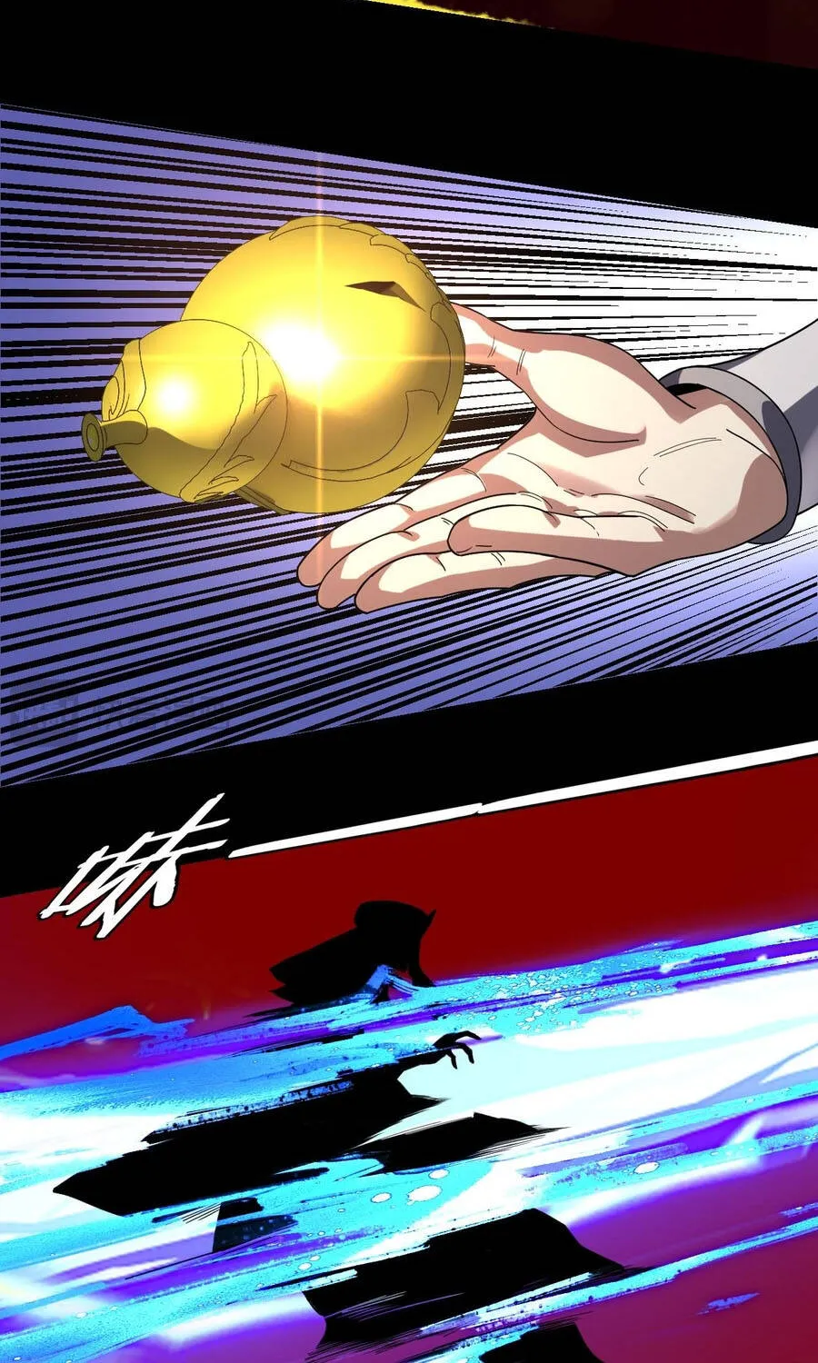 Ta Trời Sinh Đã Là Nhân Vật Phản Diện Chap 448 - Next Chap 449