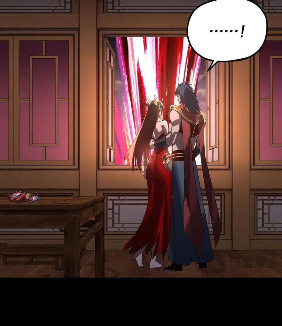 Ta Trời Sinh Đã Là Nhân Vật Phản Diện Chap 449 - Next Chap 450